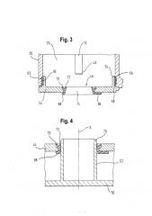 Корпус воздуходувки, в частности, для воздуходувки с боковым каналом (патент 2578781)