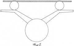 Гидросамолет со средним крылом (патент 2407676)
