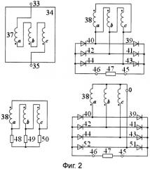 Преобразователь трехфазного переменного напряжения (патент 2487457)
