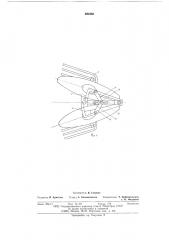 Устройство для окучивания (патент 592382)