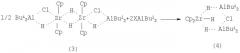 Способ получения биметаллических тригидридных комплексов состава [(cpme)2zrh(µ-h)2](alr2)2(µ-cl) (патент 2385871)