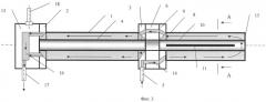 Ствол установки детонационного напыления (патент 2404860)
