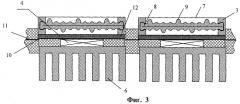 Термоэлектрическое устройство для термомагнитомассажа рефлексогенных зон ноги человека (патент 2459610)