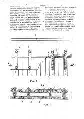 Причальное сооружение типа набережной-стенки (патент 1483002)