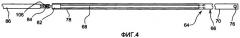 Сцепной узел с направляющим элементом (патент 2441770)