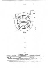 Устройство для измельчения полимерных материалов (патент 1729583)