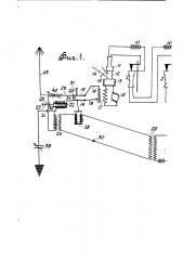 Устройство для перехода от телефонирования по проводам к беспроводному телефонированию и обратно (патент 1597)