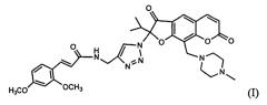 (e)-2-(4-{[3-(2,4-диметоксифенил)акриламидо]метил}-1h-1,2,3-триазол-1-ил)-2-изопропил-9-(4-метилпиперазин-1-ил)-3,7-диоксо-3,7-дигидро-2h-фуро[3,2-g]хромен, обладающий анальгетической активностью (патент 2549574)