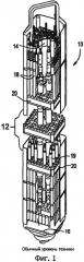Конструкции топливного стержня, использующие внутреннюю распорную деталь, и способы их использования (патент 2473985)