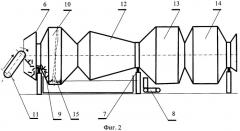 Патронная гильза (патент 2412424)