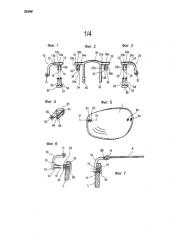 Устройство крепления перемычки и дужек, используемое при изготовлении очков (патент 2587538)