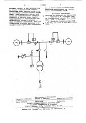 Устройство для защиты трансформатора,работающего без выключателя со стороны высшего напряжения (патент 917248)