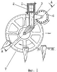Копач свеклоуборочной машины (патент 2390119)