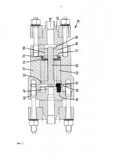 Клапан и насосное устройство с клапаном (патент 2612971)