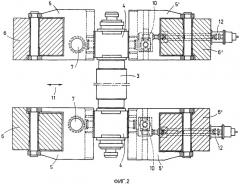 Гибочная система с малыми потерями на трение в многовалковой прокатной клети (патент 2313410)