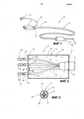 Медицинский инструмент и штыревой соединитель для этого инструмента (патент 2626130)