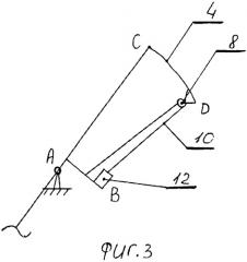 Ветроколесо ветроэлектрогенератора (патент 2522349)