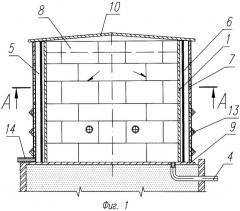 Бак-аккумулятор горячей воды (патент 2500952)