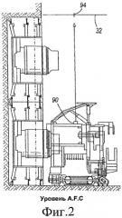Врубовая установка и способ ее работы (патент 2537449)
