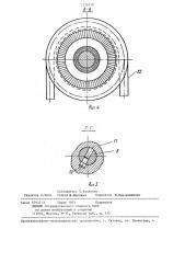 Манипулятор для наплавки (патент 1278170)
