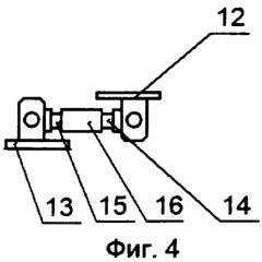 Устройство для определения массы рулонов листового металла (варианты) (патент 2364843)