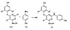 Ингибирующие вич 2-(4-цианофенил)-6-гидроксиламинопиримидины (патент 2401261)