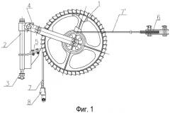Компенсационное устройство храпового колеса с косыми зубьями (патент 2520627)