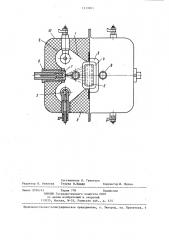 Устройство для термомеханических испытаний изделий (патент 1233001)