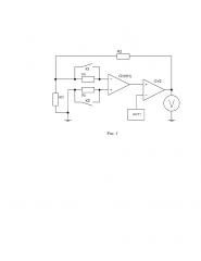 Устройство для измерения электрических параметров операционных усилителей и компараторов напряжения (патент 2612872)
