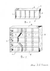 Полка (патент 2600288)