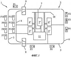 Способ и устройство для индуктивной передачи электроэнергии подвижному потребителю (патент 2499693)