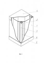 Упаковка из гофрированного картона (варианты) (патент 2629520)