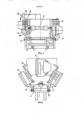 Устройство для расцепления вагонов (патент 1595725)