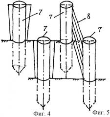 Ледяная переправа (патент 2260648)