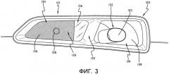 Облицовочная накладка бампера с вырезами (патент 2471657)