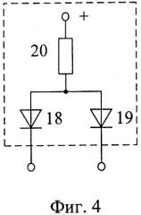 Преобразователь "напряжение-ток" (патент 2331964)