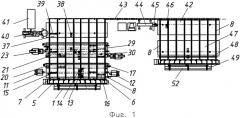 Автоматическая линия изготовления оболочек тепловыделяющих элементов ядерного реактора (патент 2391726)