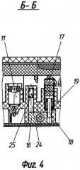 Предохранительно-исполнительный механизм для боевых частей ракетных боеприпасов (патент 2301960)