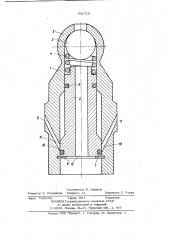 Пресс-масленка (патент 962716)