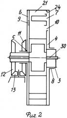 Роторный двигатель внутреннего сгорания (патент 2303135)