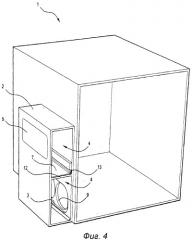 Взрывоустойчивый сейф (патент 2518201)