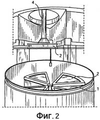 Способ конструирования высокочастотного резонатора, в частности, для использования в циклотроне, высокочастотный резонатор, выполненный таким способом, и циклотрон, в котором применяется такой резонатор (патент 2412559)