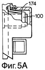 Замок для установки в отверстии тонкой стенки (патент 2418141)