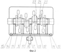 Способ и система предпускового прогрева двигателя внутреннего сгорания (патент 2386820)
