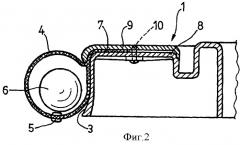 Несущее устройство для детских качелей (патент 2341170)