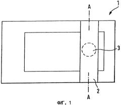 Защитный элемент и способ его изготовления (патент 2314930)