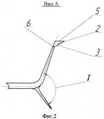Законцовка крыла летательного аппарата (патент 2481242)