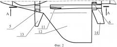 Способ изготовления аэродинамической модели (патент 2417358)