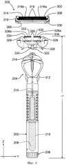 Бритвенный прибор с активируемым вручную выпуском жидкости (патент 2508982)
