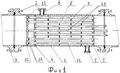 Трубный теплообменник (патент 2338142)